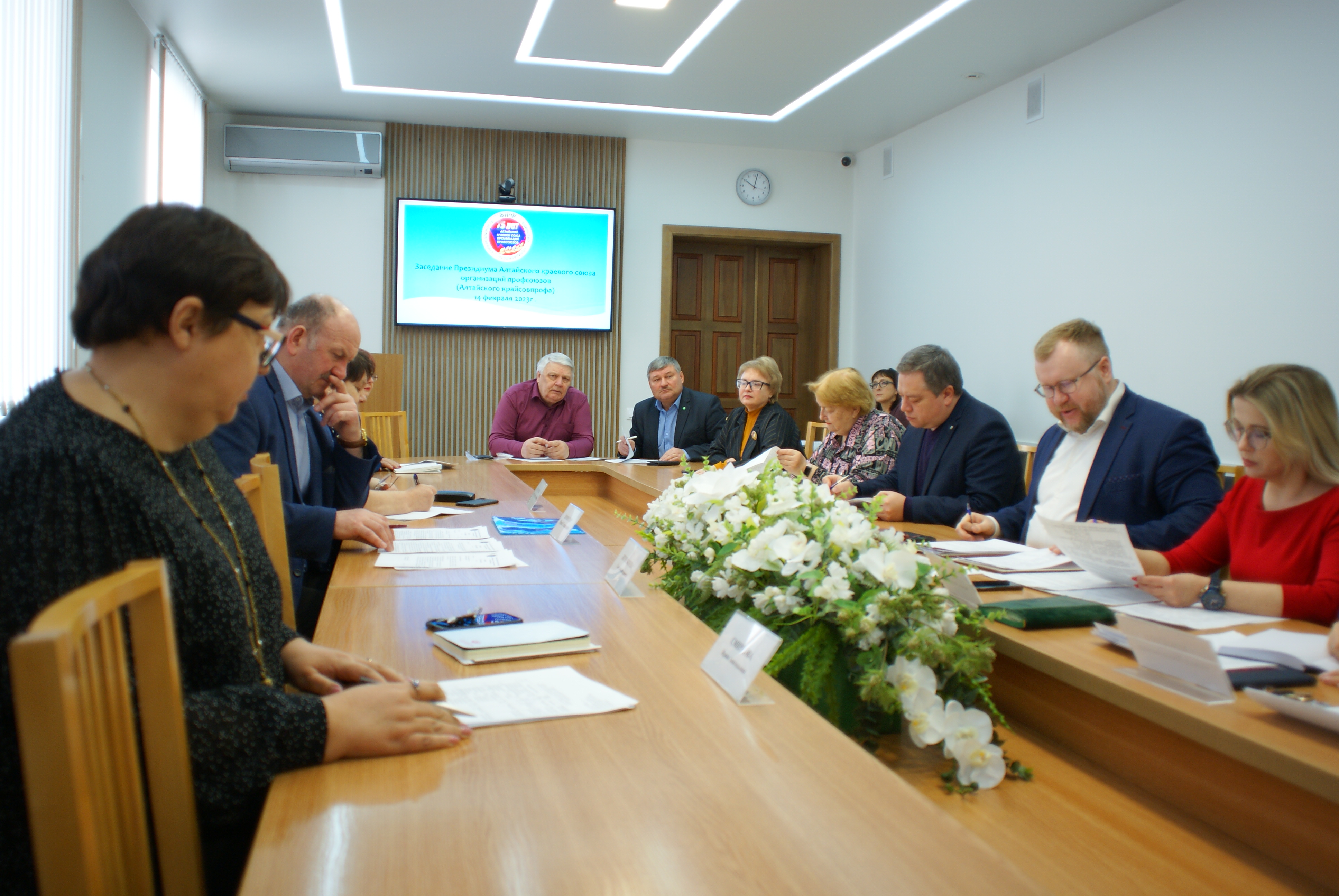 В Алтайском крайсовпрофе обсудили проведение юбилейного 2023 года