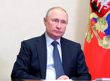 Президент Путин назвал ключевые условия для роста доходов россиян