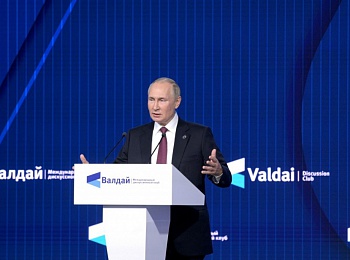Президент Путин отметил роль профсоюзов в борьбе за повышение зарплат