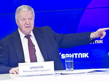 Глава ФНПР Михаил Шмаков назвал критерии достойного труда