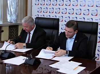 ФНПР и «Единая Россия» подписали Соглашение о поддержке на выборах в Госдуму и законодательные органы субъектов РФ