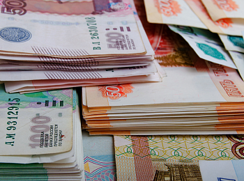На индексацию зарплат бюджетников запланировано более 1 триллиона рублей на три года