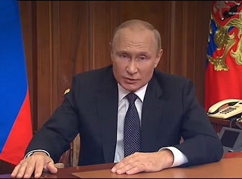 Президент объявил в России частичную мобилизацию