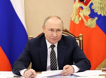 Путин подписал указ о новых выплатах семьям с детьми
