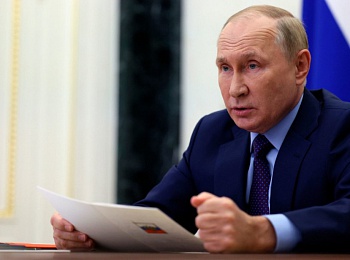 Путин подчеркнул эффективность мер по экономической поддержке граждан