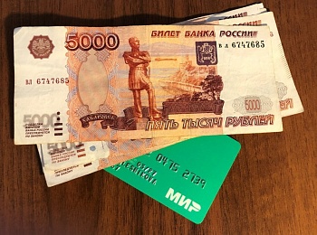 В Госдуме предложили увеличить МРОТ до 30 тыс. рублей
