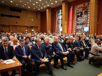 В Москве проходит осеннее заседание Генерального Совета ФНПР