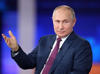 Путин анонсировал президентское послание Федеральному собранию