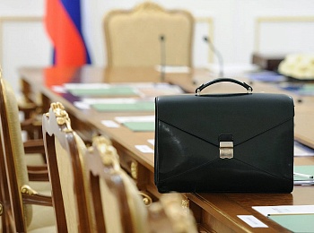 В Правительстве Алтайского края новое кадровое назначение